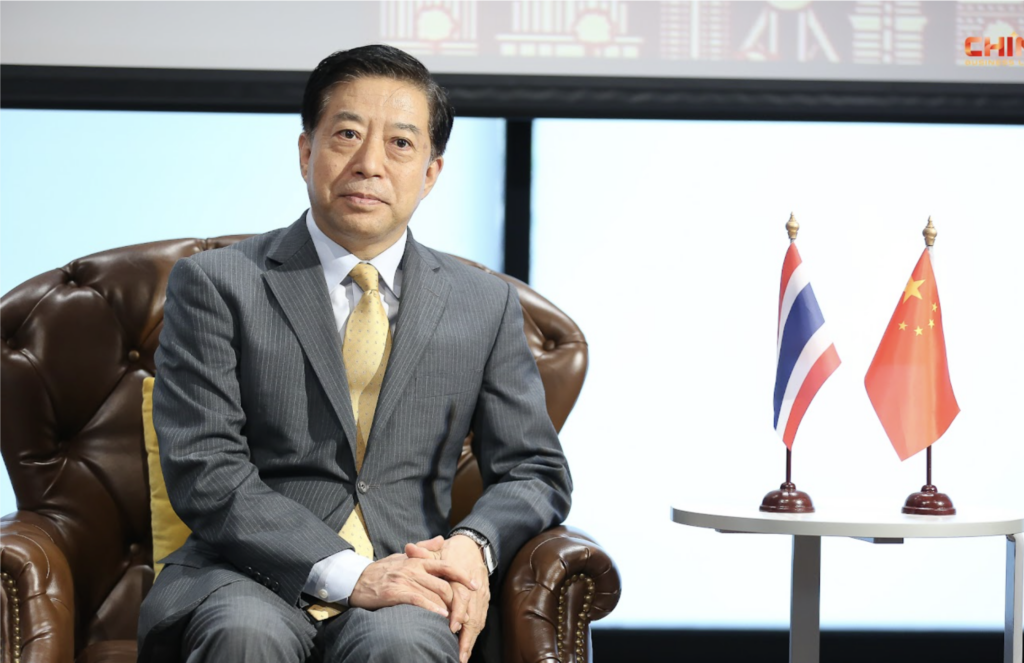 “เราคือพี่น้องกัน”: ประชาคม จีน-ไทย และยุคสมัยแห่งอนาคต