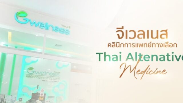 439061545_122143918262050623_154