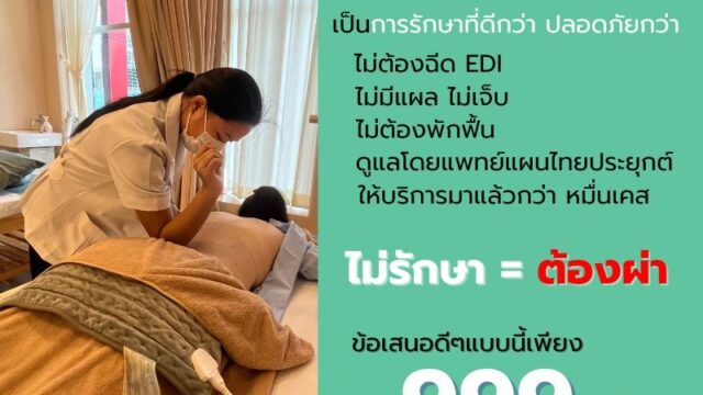 449520363_122152952384050623_365