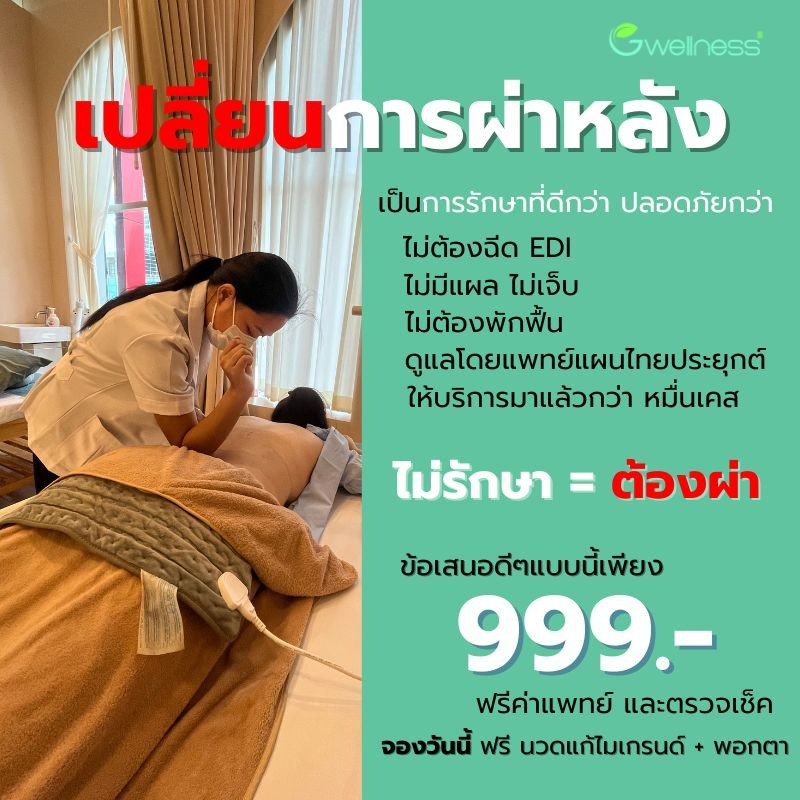 449520363_122152952384050623_365